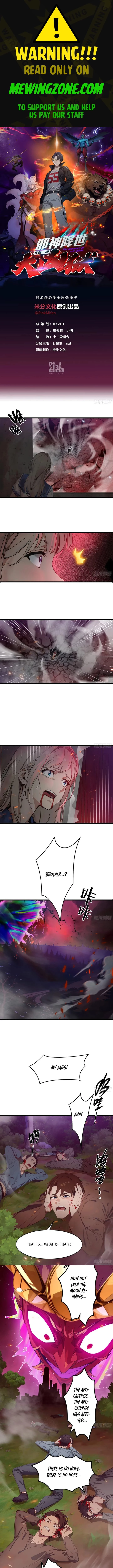 The Evil God Descends, I Own Great Hell Chapter 53 - 1