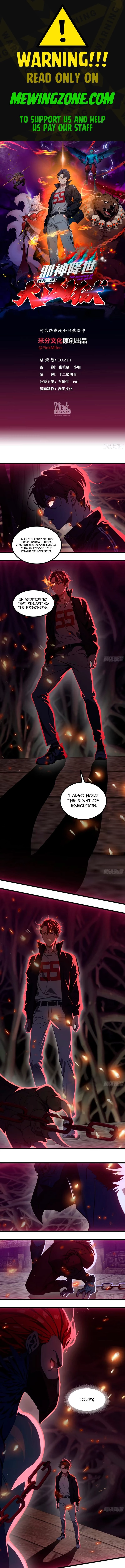 The Evil God Descends, I Own Great Hell Chapter 46 - 1