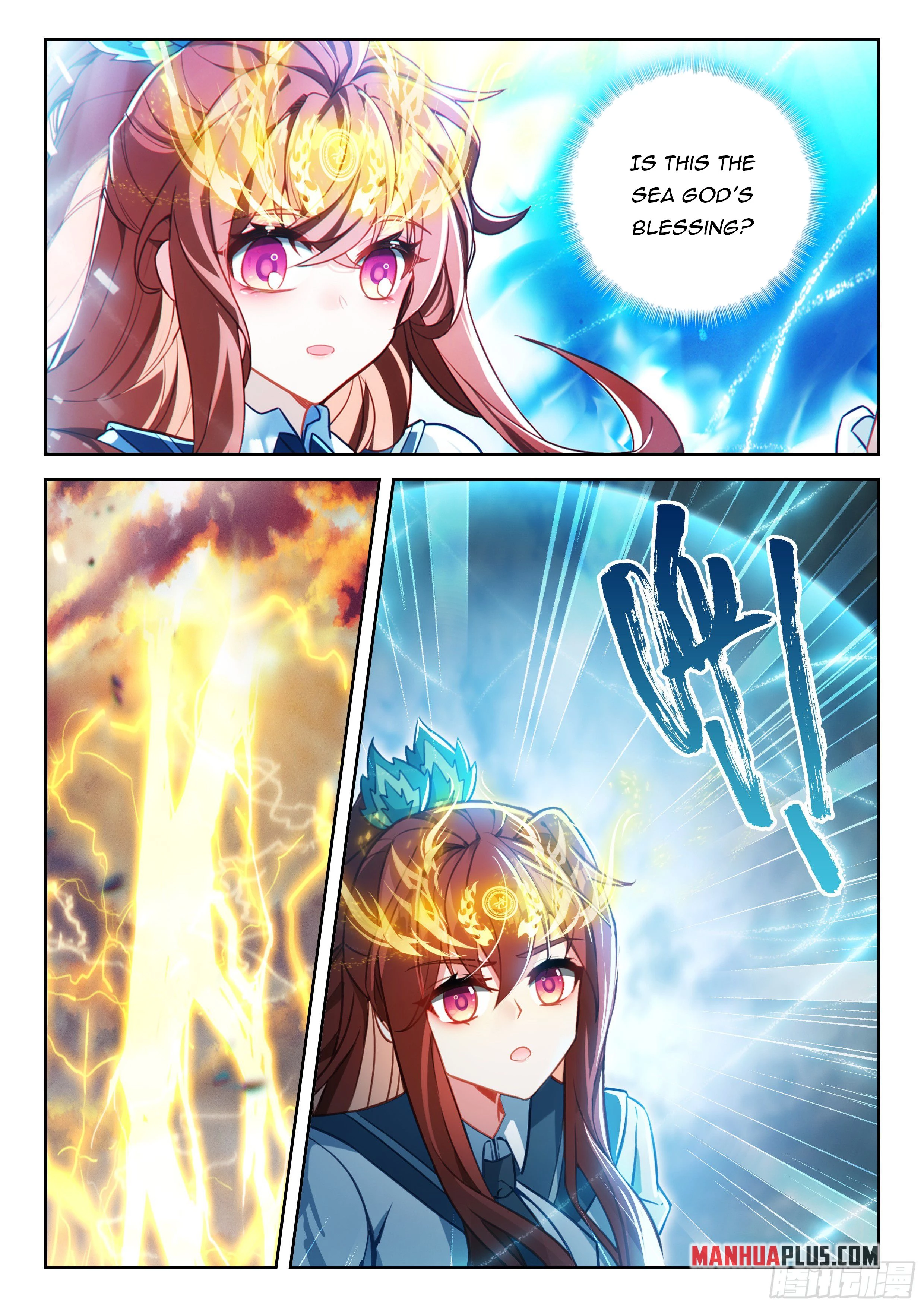 Soul Land V Chapter 243 - 3