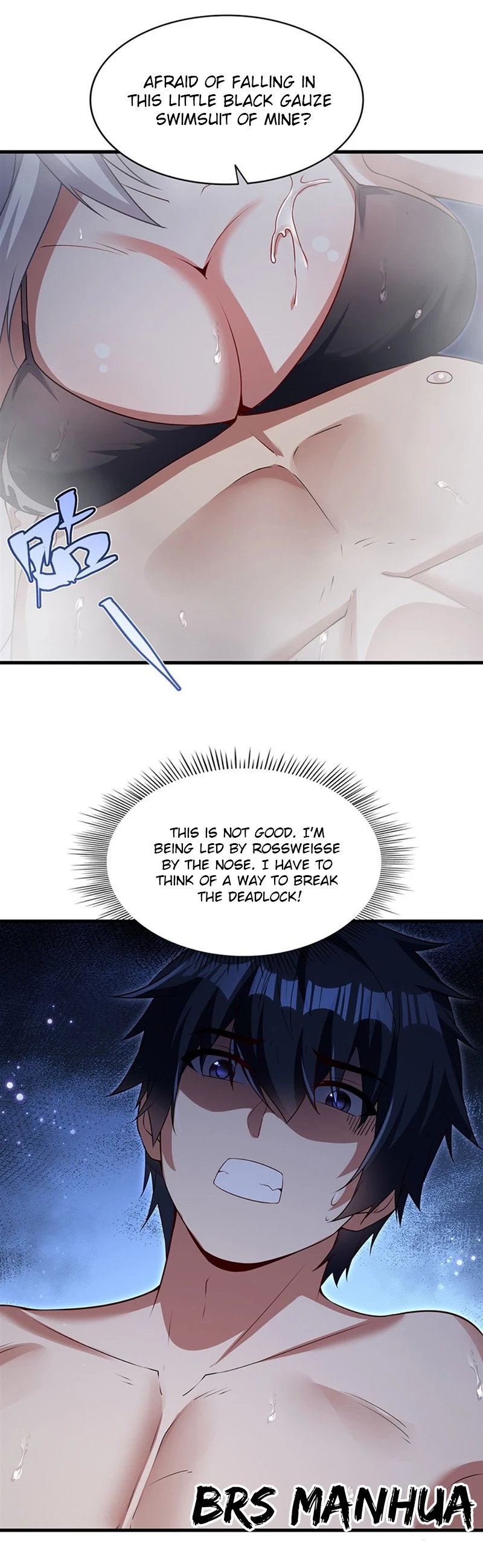 Shut Up, Evil Dragon! I Don't Want to Raise a Child With You Anymore Chapter 55 - 15