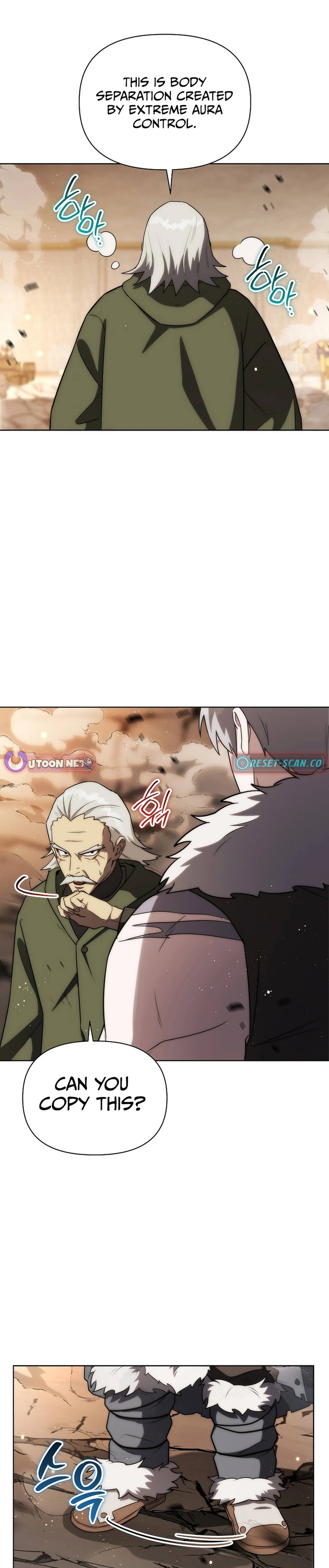 Barbarian's Adventure in a Fantasy World Chapter 20 - 23