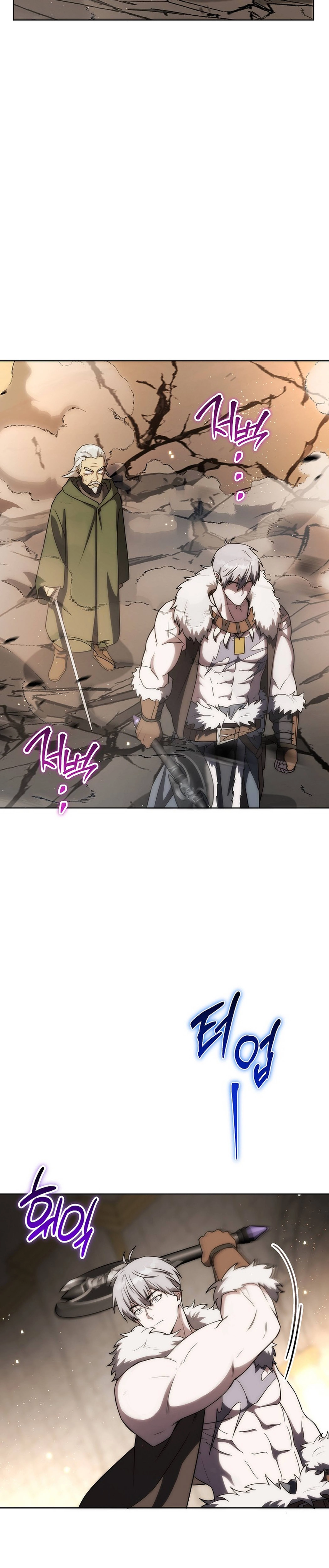 Barbarian's Adventure in a Fantasy World Chapter 20 - 24