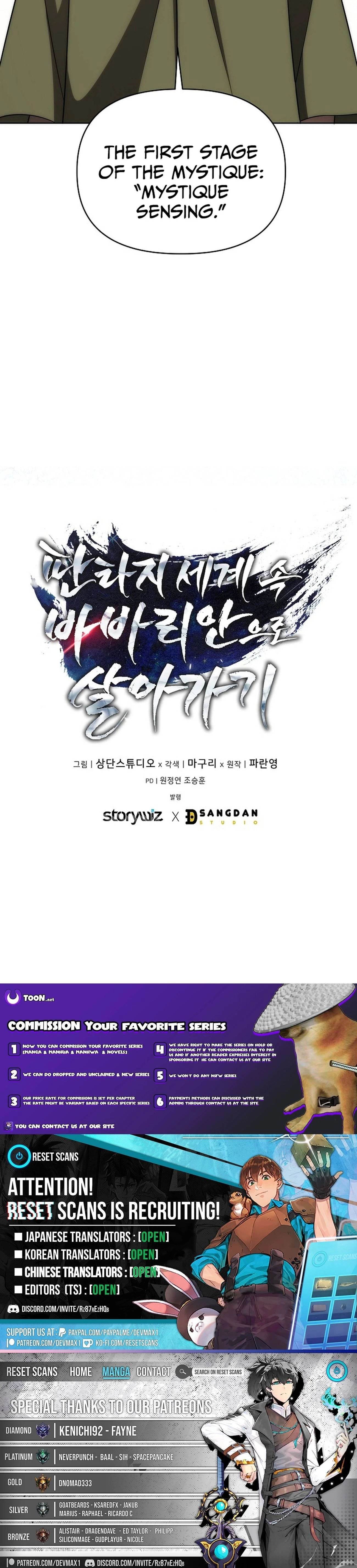 Barbarian's Adventure in a Fantasy World Chapter 20 - 44