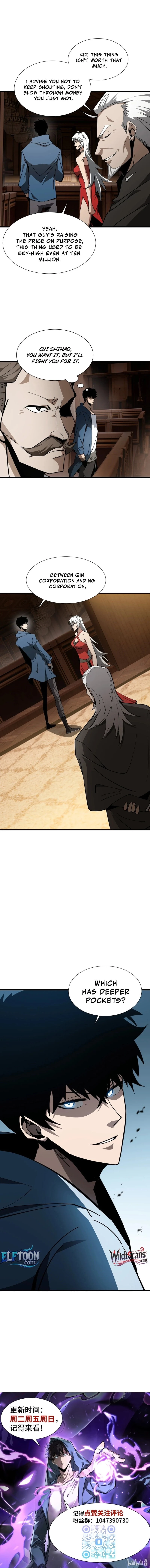 Tyrant of the Otherworld Prison: My Shadow Can Evolve Infinitely Chapter 25 - 7