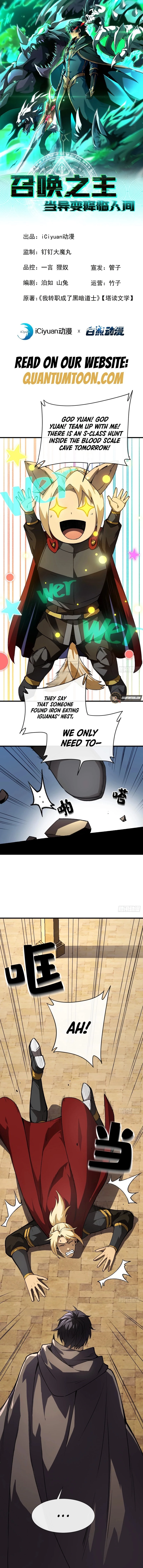 Lord of Summoning! When Anomalies Descend Upon The Human World Chapter 32 - 2