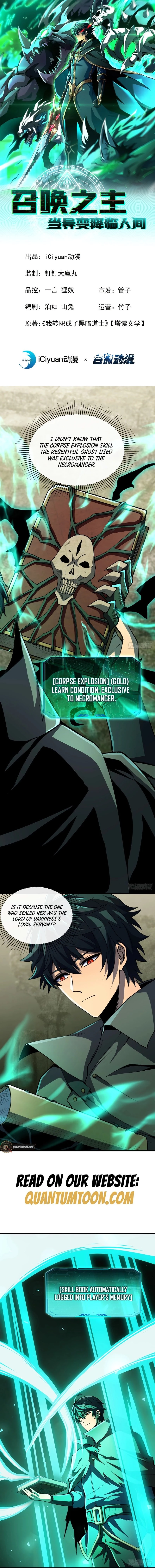 Lord of Summoning! When Anomalies Descend Upon The Human World Chapter 31 - 2