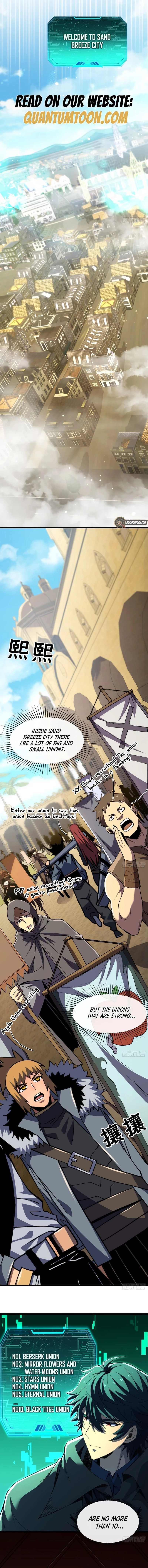 Lord of Summoning! When Anomalies Descend Upon The Human World Chapter 31 - 7