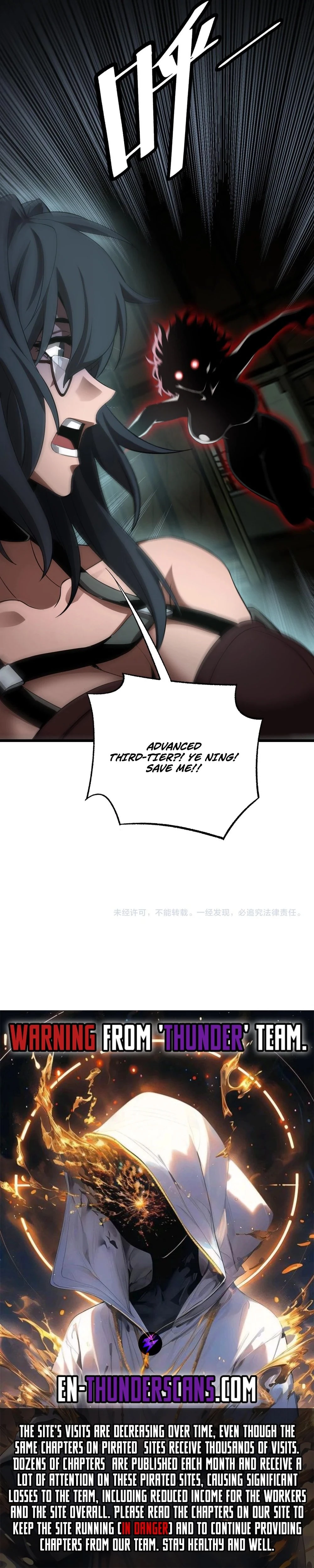 Apocalypse Sword God Chapter 78 - 12