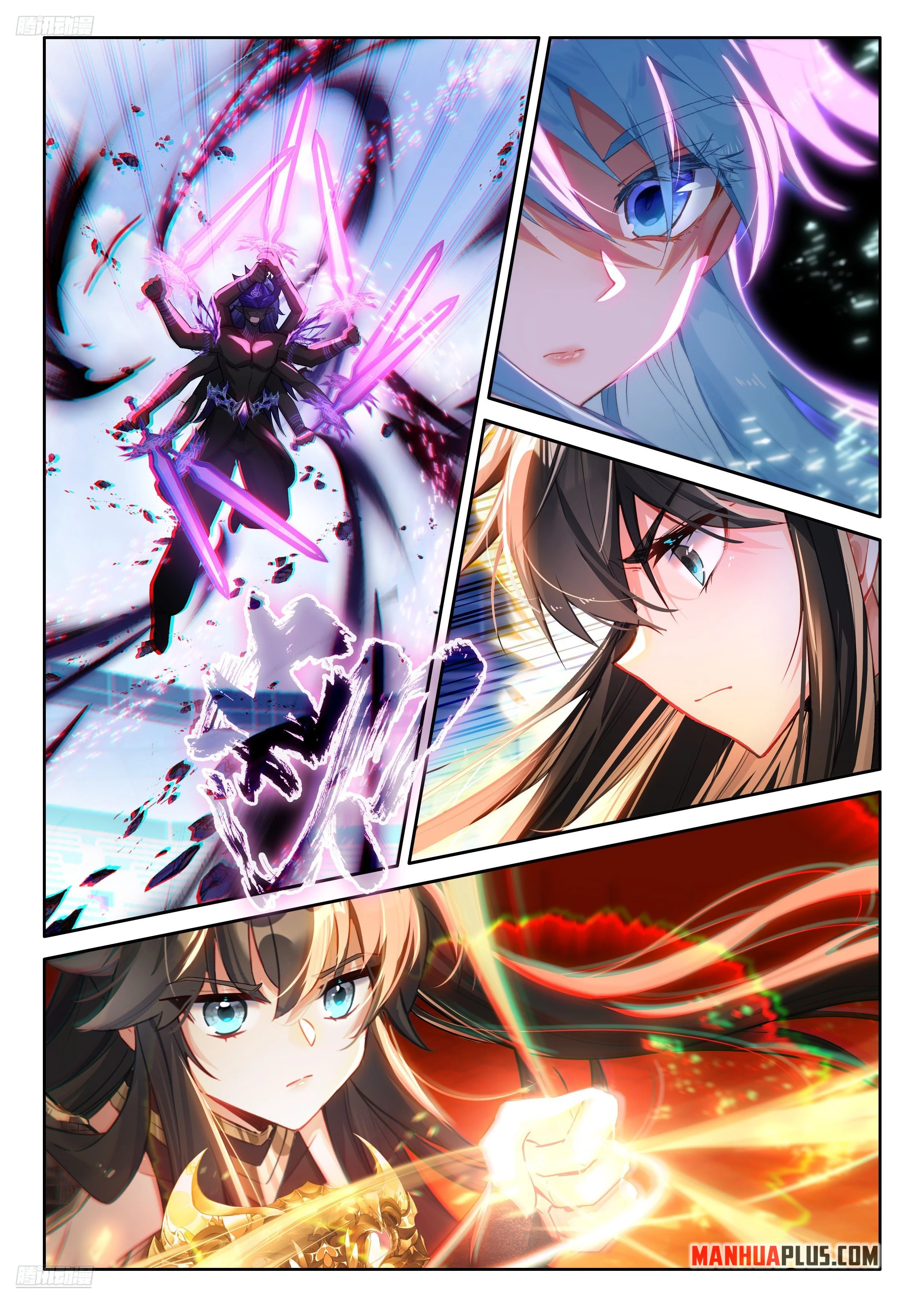 Soul Land IV Chapter 573 - 8