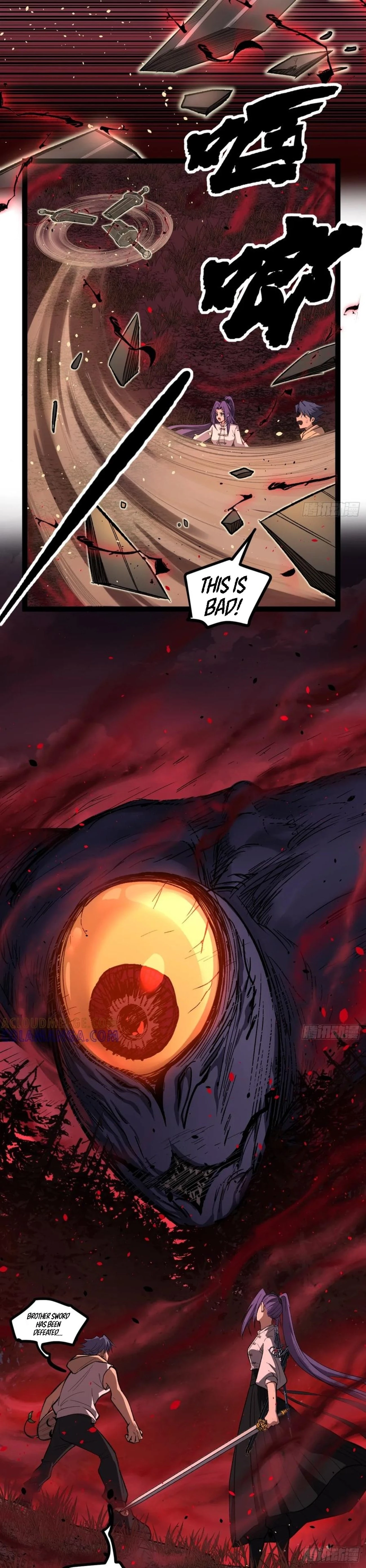 Myriad Realms Gatekeeper Chapter 81 - 11
