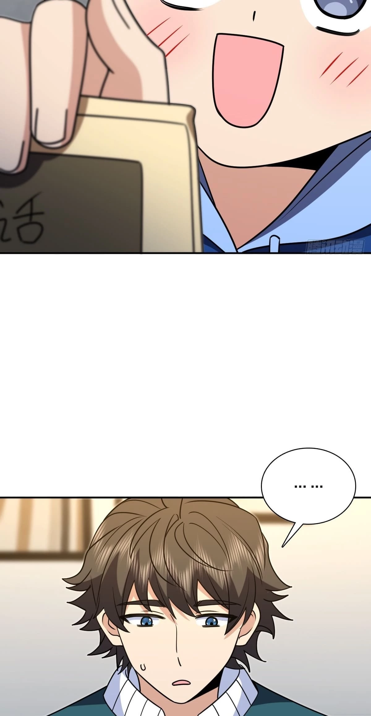 My Wife Is From a Thousand Years Ago Chapter 410 - 41