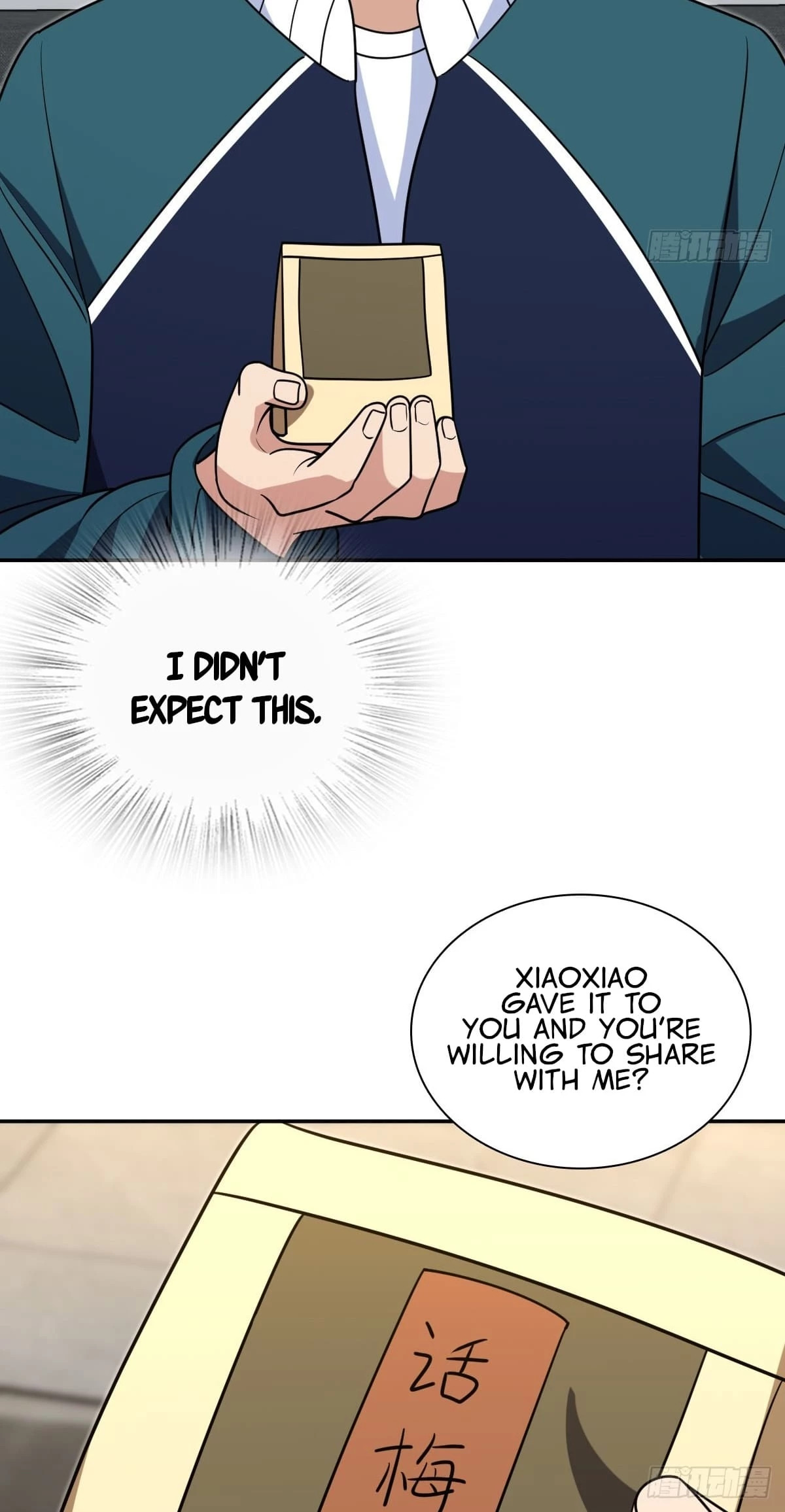 My Wife Is From a Thousand Years Ago Chapter 410 - 42