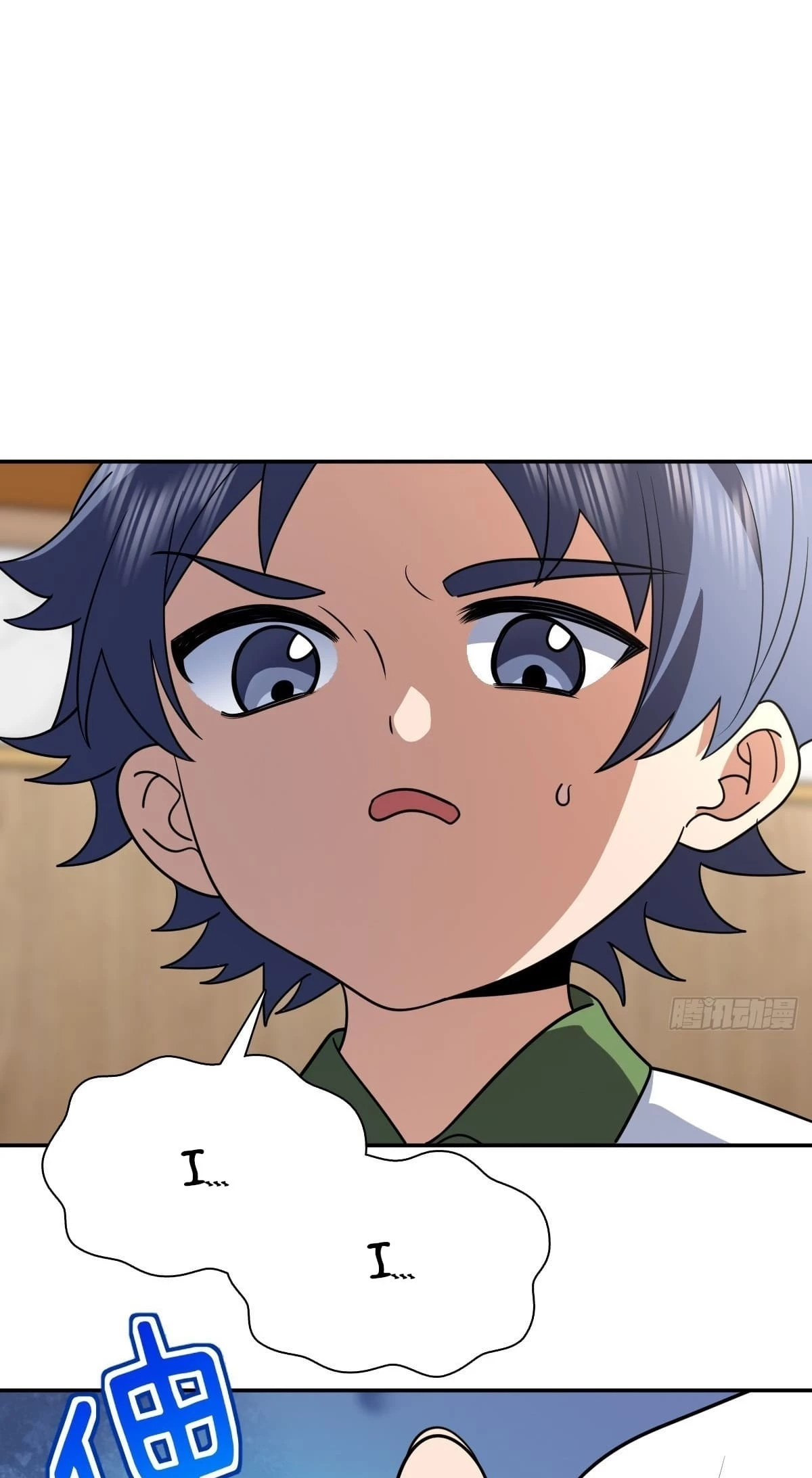 My Wife Is From a Thousand Years Ago Chapter 409 - 18