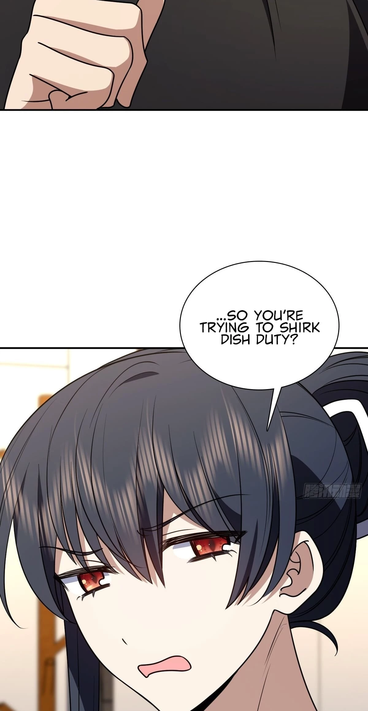 My Wife Is From a Thousand Years Ago Chapter 409 - 45