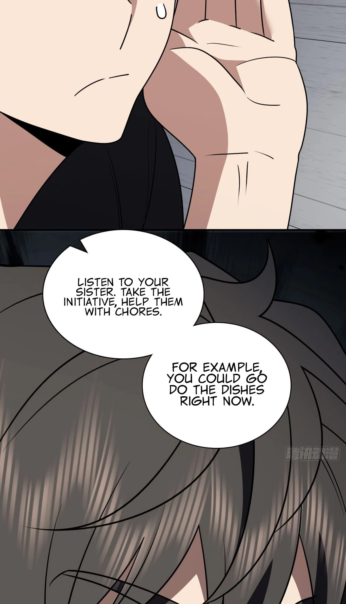 My Wife Is From a Thousand Years Ago Chapter 409 - 53