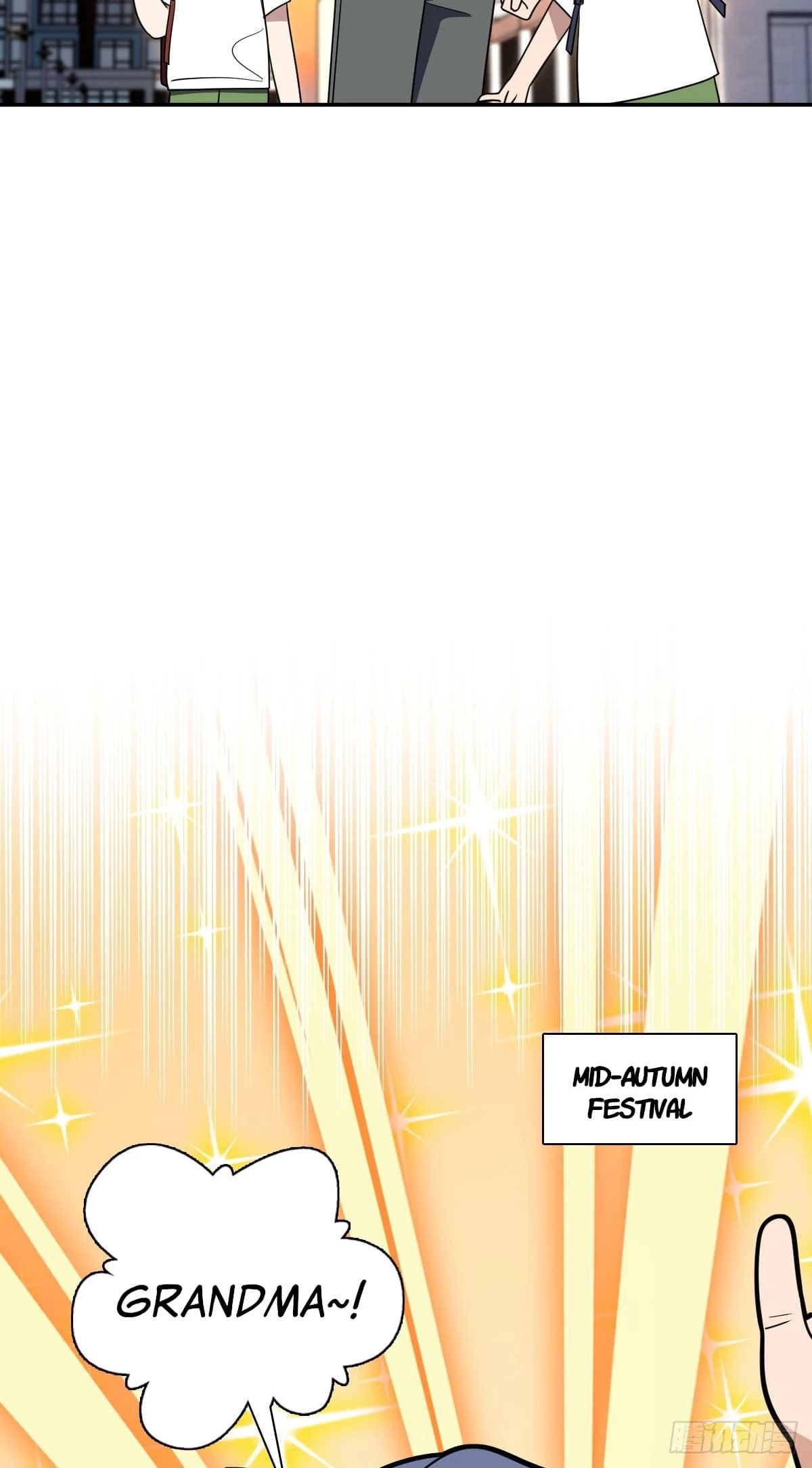 My Wife Is From a Thousand Years Ago Chapter 407 - 23