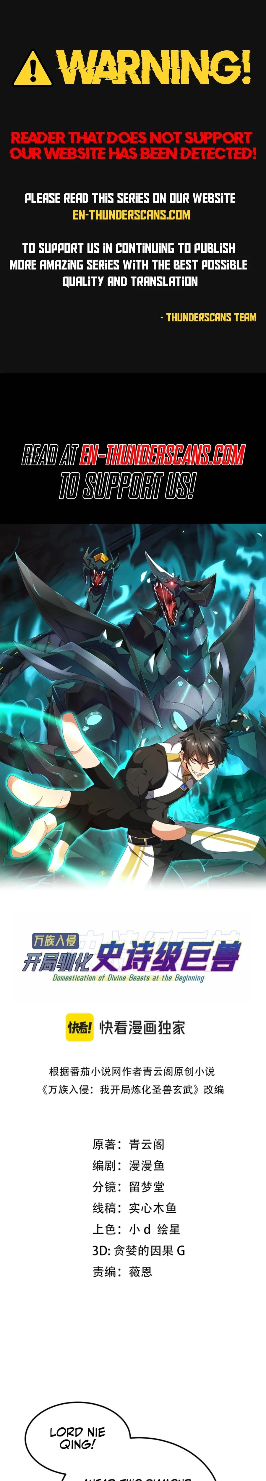 Domestication of Divine Beasts at the Beginning Chapter 43 - 1