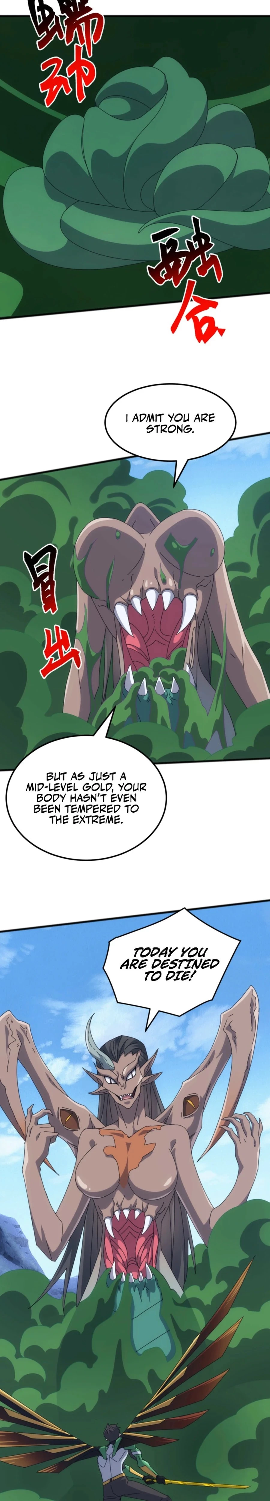 Domestication of Divine Beasts at the Beginning Chapter 43 - 12