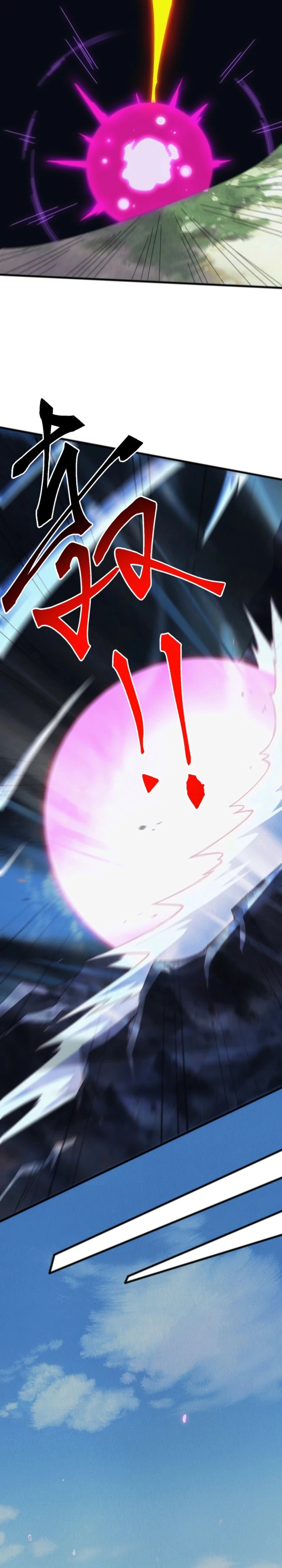 Domestication of Divine Beasts at the Beginning Chapter 43 - 20