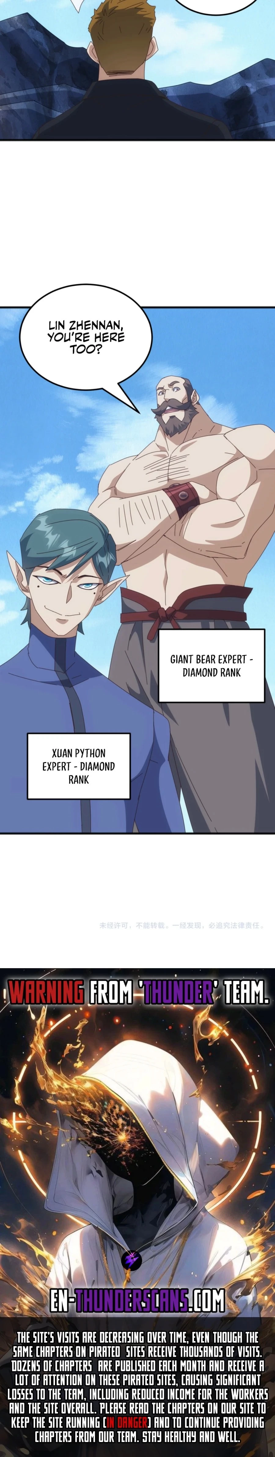 Domestication of Divine Beasts at the Beginning Chapter 43 - 23