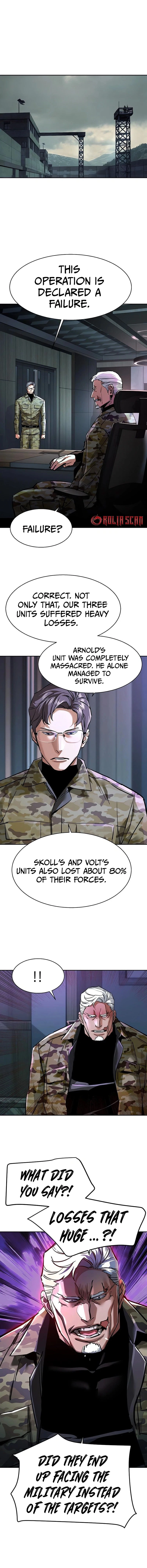 Mercenary Enrollment Chapter 252 - 13