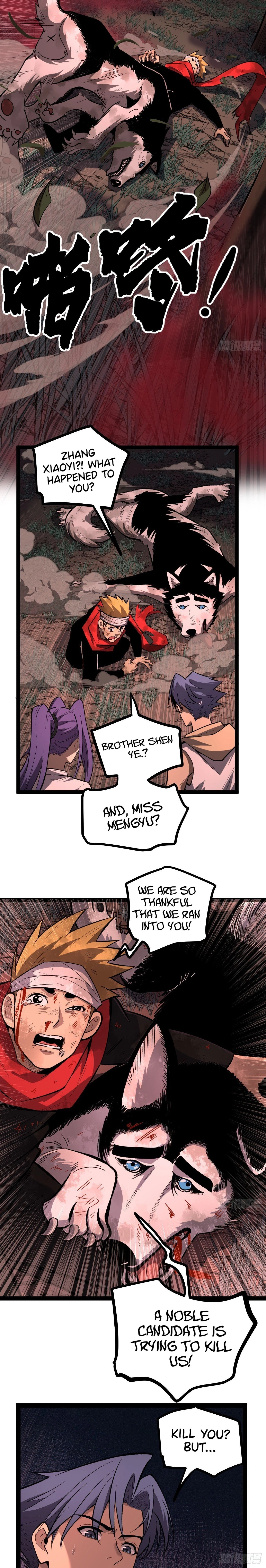 Myriad Realms Gatekeeper Chapter 82 - 11
