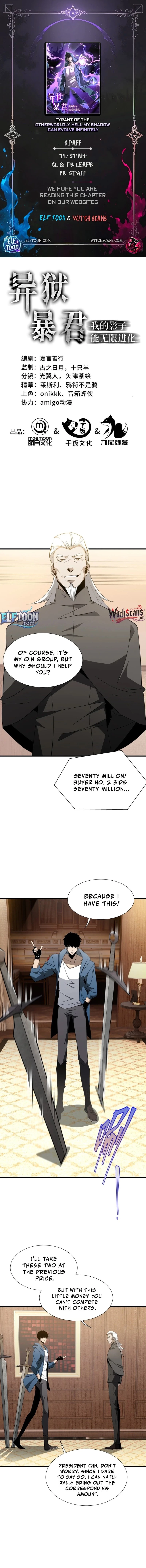 Tyrant of the Otherworld Prison: My Shadow Can Evolve Infinitely Chapter 26 - 1