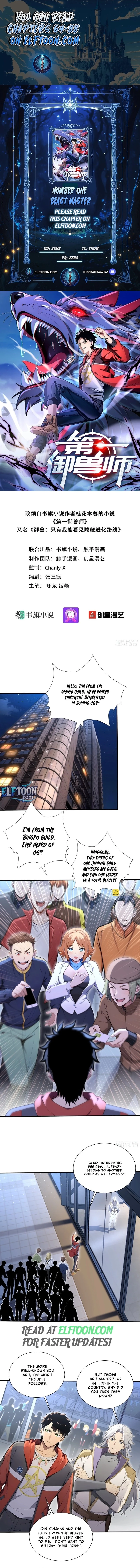 Number One Beast Master Chapter 64 - 1