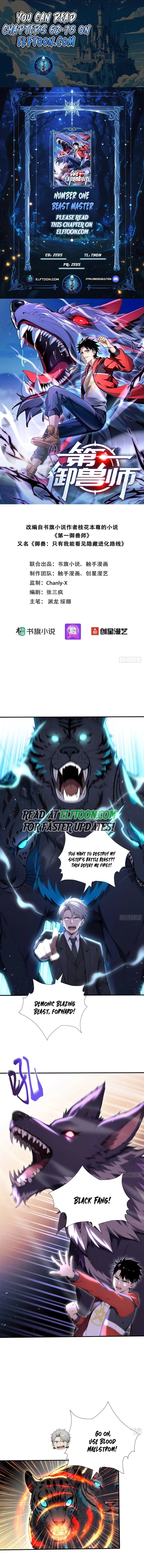 Number One Beast Master Chapter 61 - 1