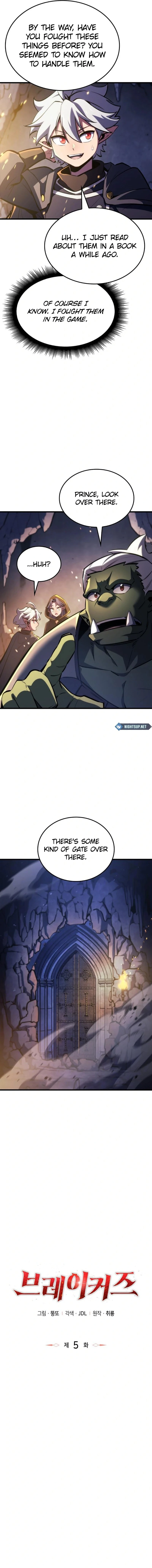 Breakers Chapter 5 - 3