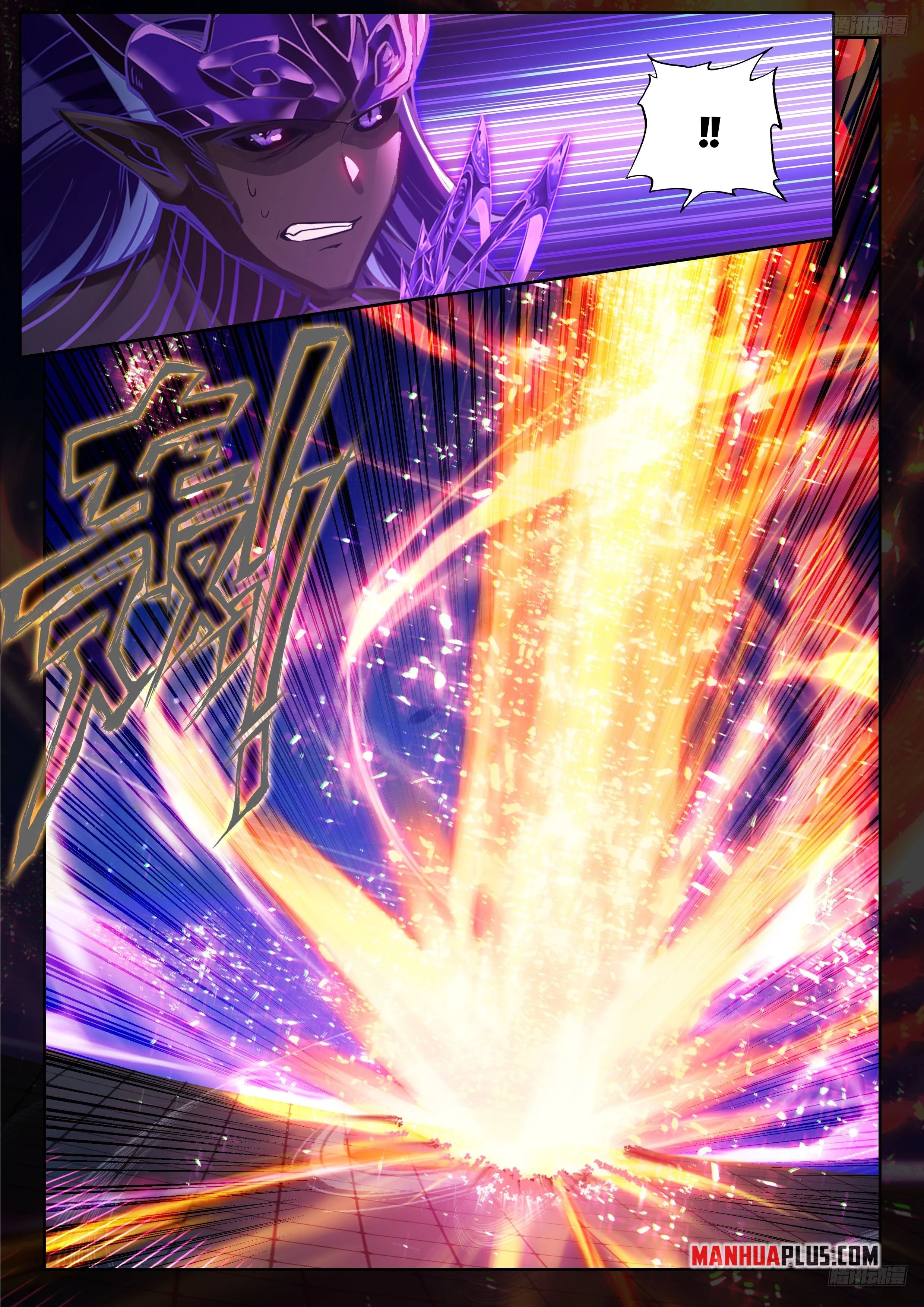 Soul Land IV Chapter 573.5 - 4