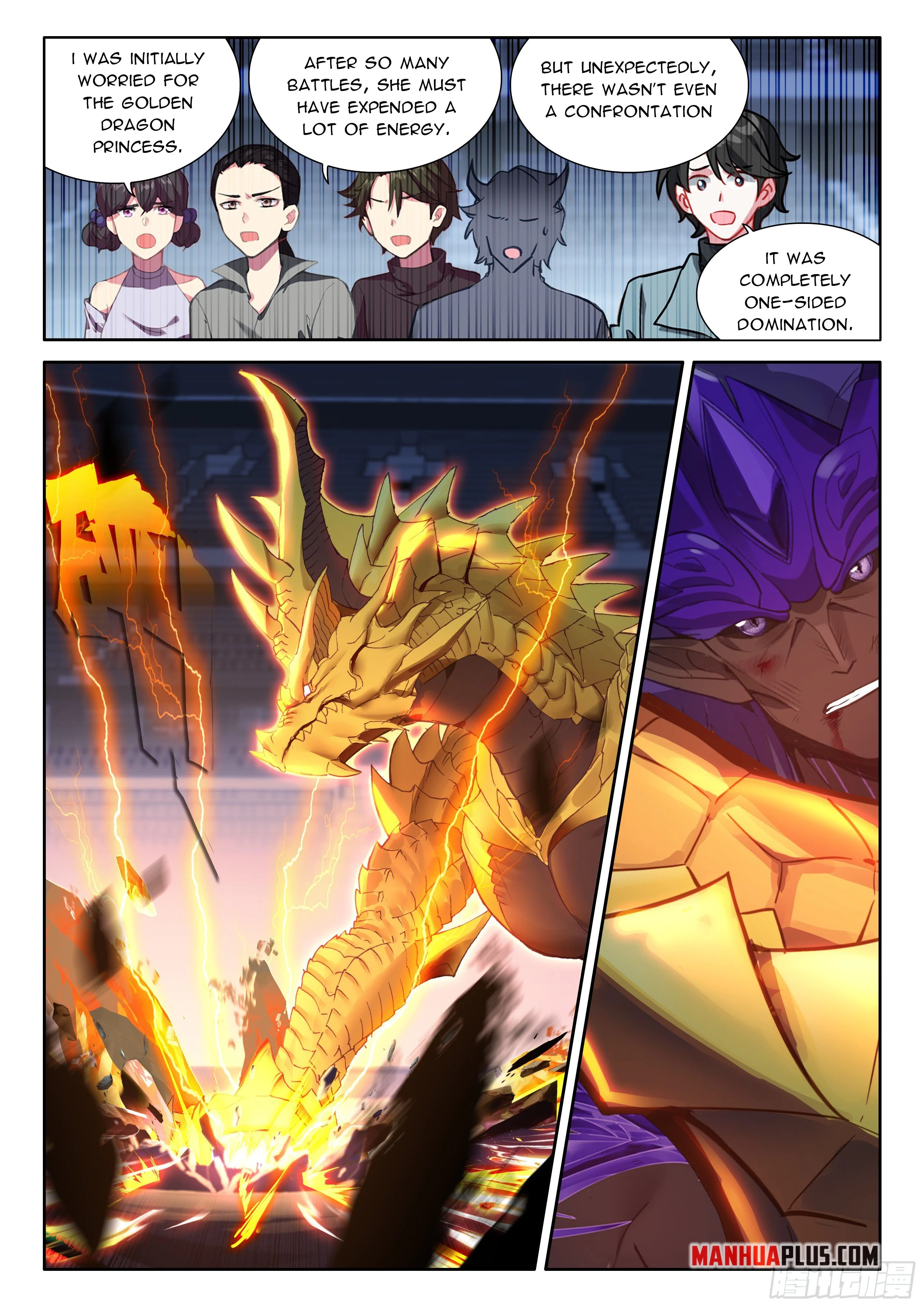 Soul Land IV Chapter 573.5 - 5