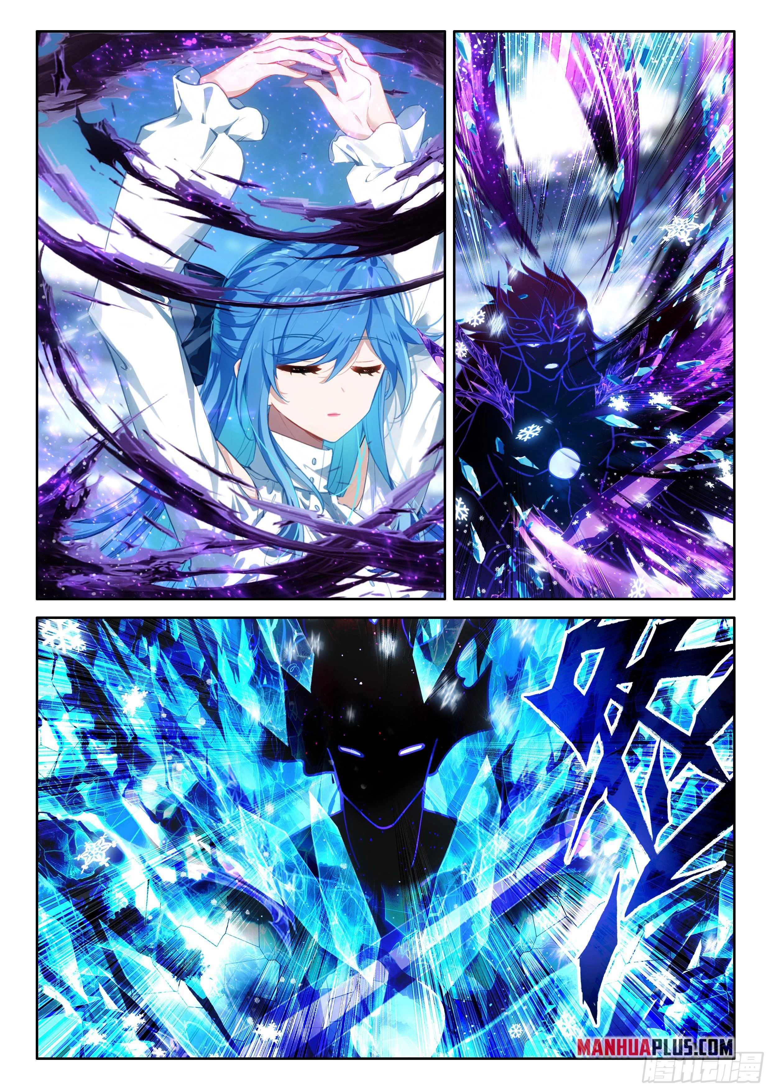 Soul Land IV Chapter 573.5 - 7