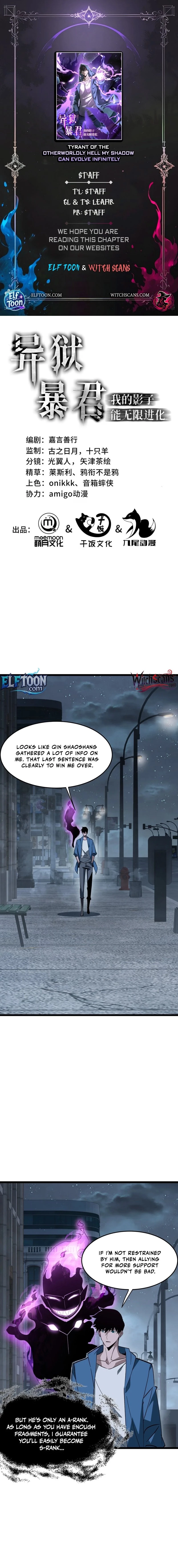 Tyrant of the Otherworld Prison: My Shadow Can Evolve Infinitely Chapter 27 - 1