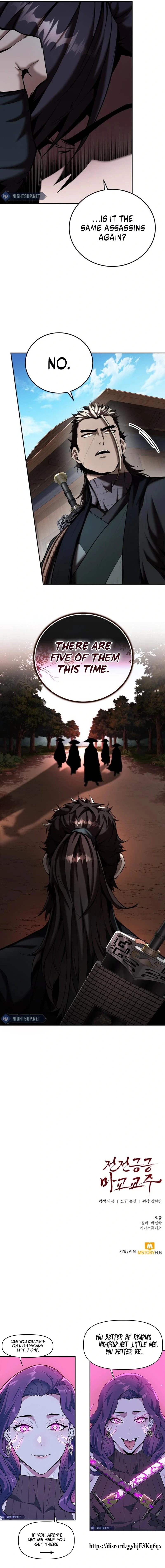 The Reluctant Demon Cult Leader Chapter 49 - 18