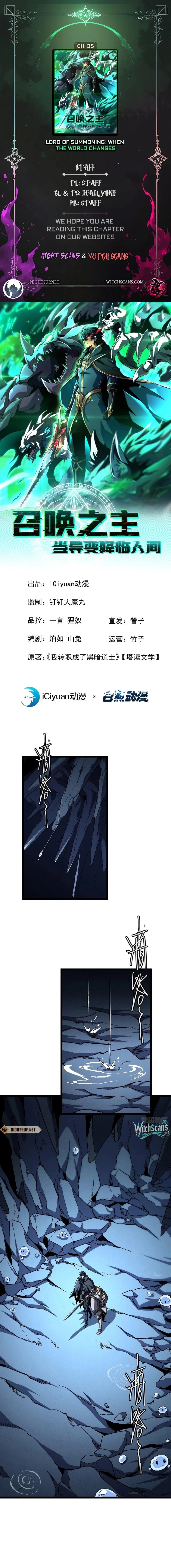 Lord of Summoning! When Anomalies Descend Upon The Human World Chapter 35 - 1