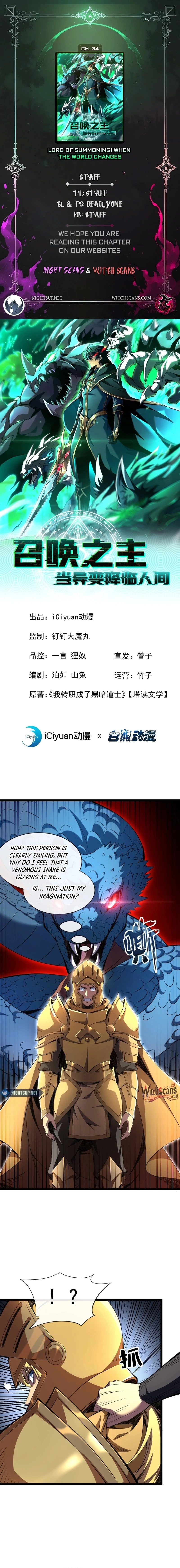 Lord of Summoning! When Anomalies Descend Upon The Human World Chapter 34 - 1
