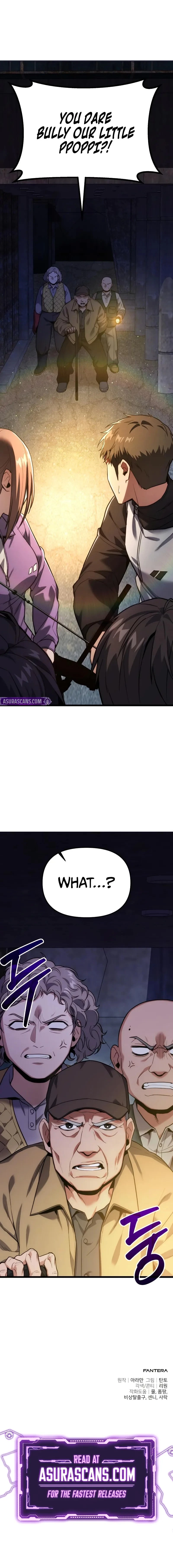 Ultimate Shut-in Chapter 44 - 13