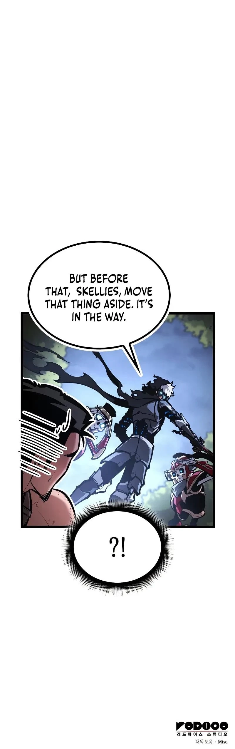 Emperor of Solo Play Chapter 29 - 17