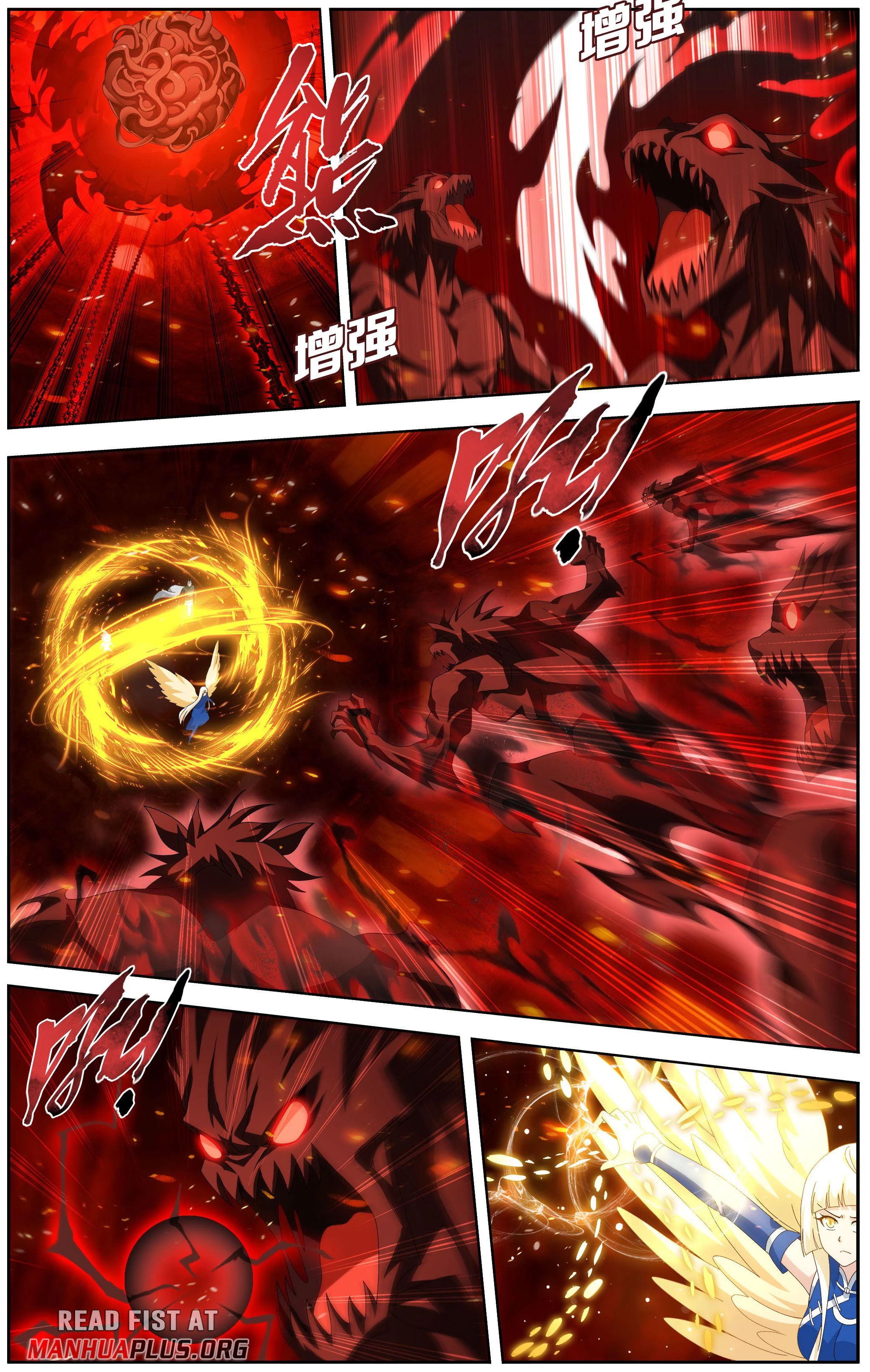 Battle Through the Heavens Chapter 482 - 12