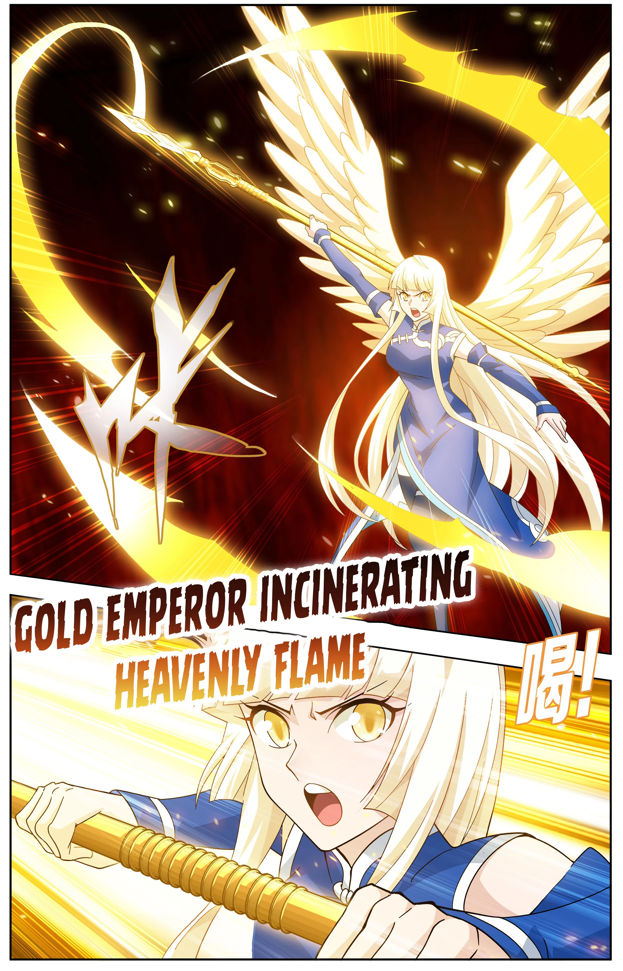 Battle Through the Heavens Chapter 482 - 13