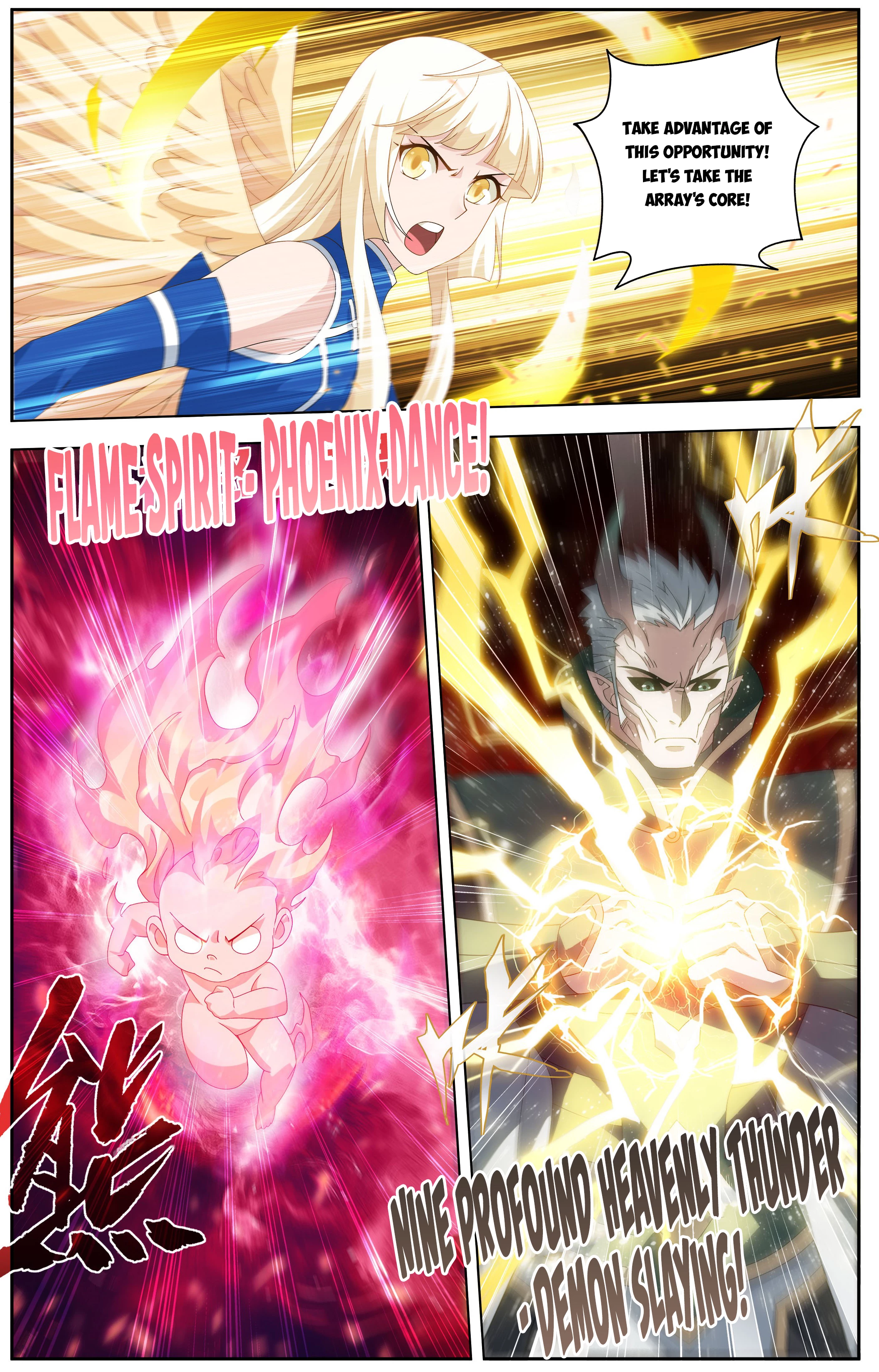 Battle Through the Heavens Chapter 482 - 17