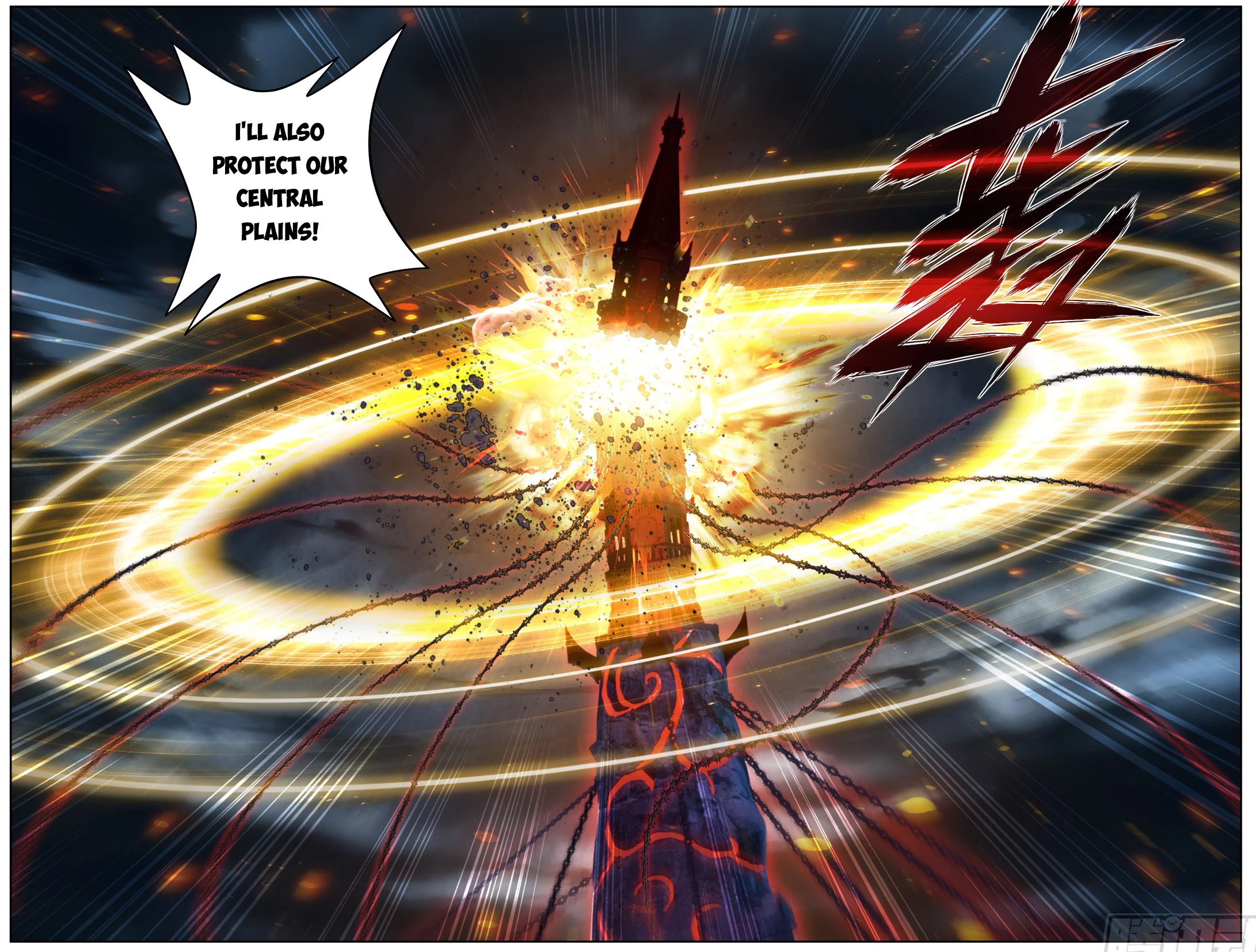 Battle Through the Heavens Chapter 482 - 19