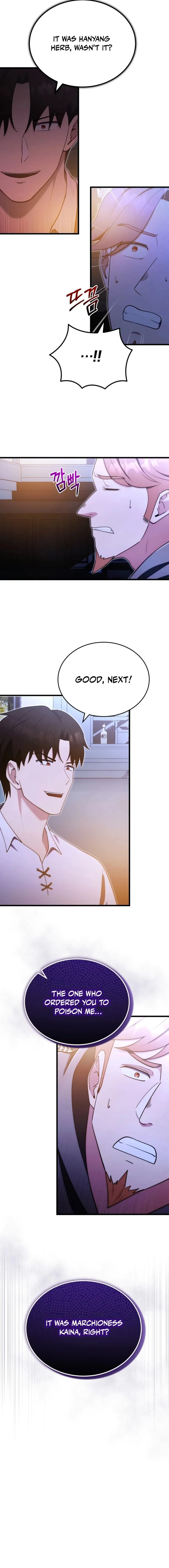 The Eldest Son of the Marquis House is a Martial Artist Chapter 5 - 3