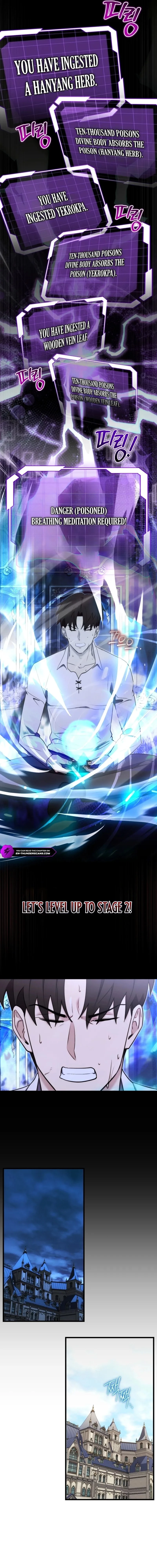 The Eldest Son of the Marquis House is a Martial Artist Chapter 5 - 17