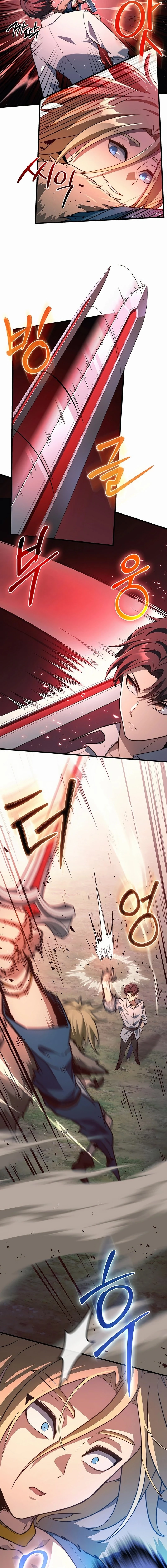 Return of the Calamity-Class Death Knight Chapter 33 - 10