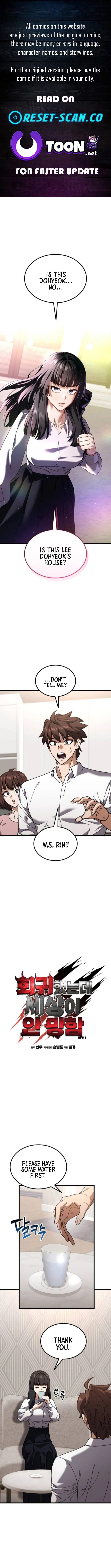 Regressed, but the World Didn’t End Chapter 31 - 1