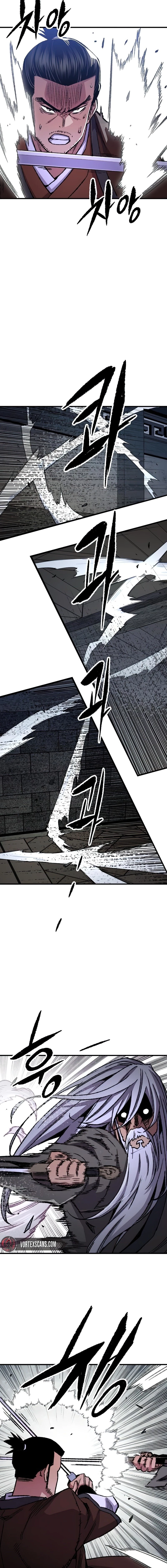 Reincarnated Murim Lord Chapter 83 - 10