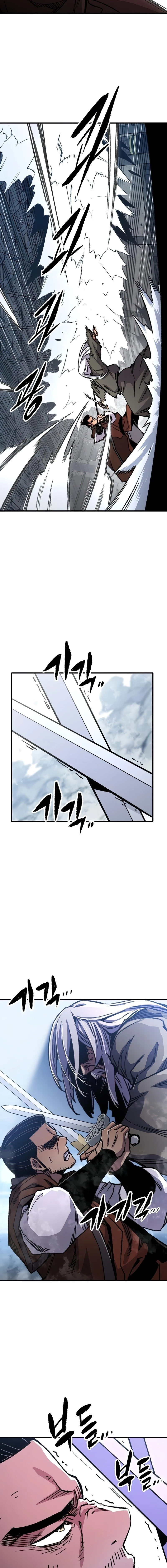 Reincarnated Murim Lord Chapter 83 - 11