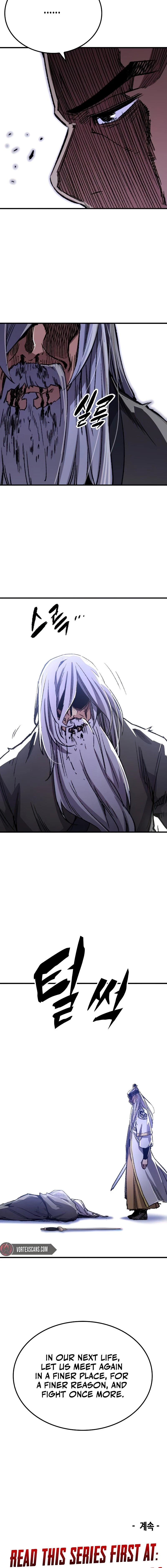 Reincarnated Murim Lord Chapter 83 - 27